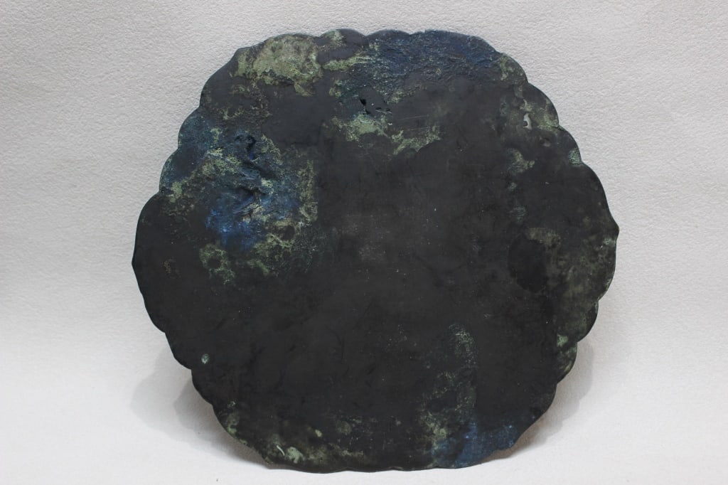 Chinese Bronze Mirror - 5