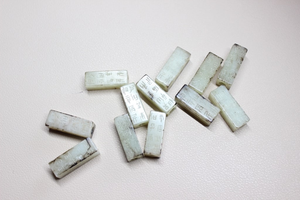 Chinese Hand-carved Rectangular Jade Beads - 3