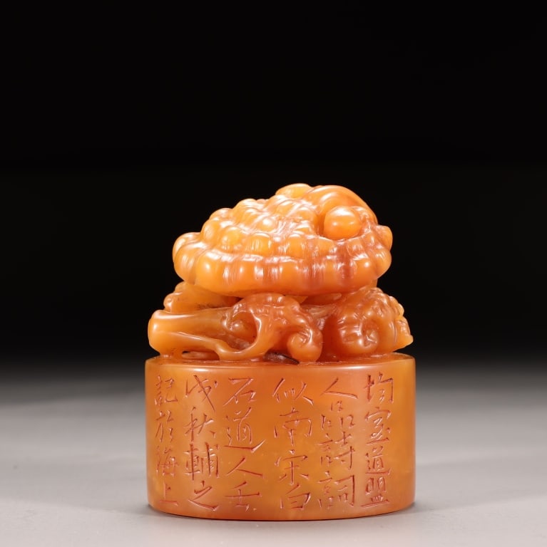 Chinese Shoushan Yellow Soapstone Seal: Shoushan Tianhuang stone seal, topped with a hand-carved Lingzhi mushroom knob. Dimension: 6.2cm H x 5.2cm x 4.4cm,weight is 233gram. The knob is carved into the shape of a Lingzhi