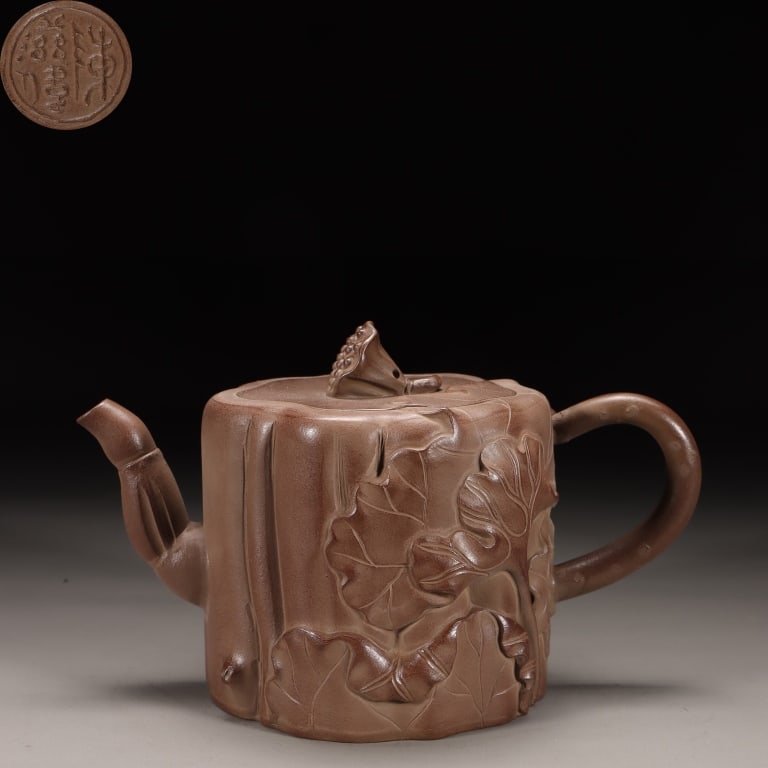 Chinese Yixing Zisha Clay Teapot,Mark (1 of 10)