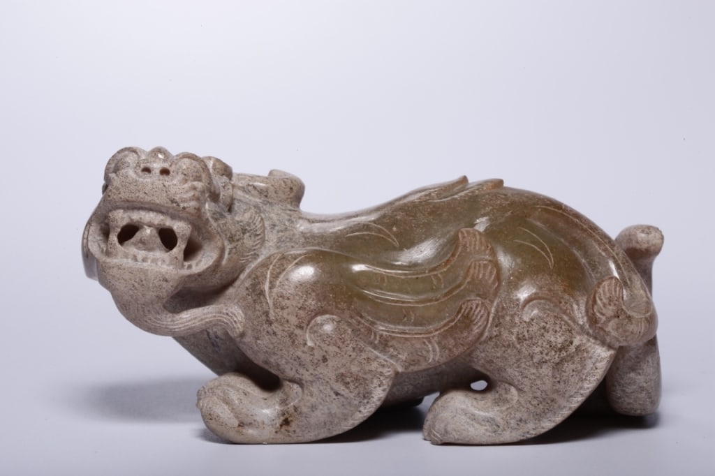Chinese Jade Carved Beast (1 of 9)