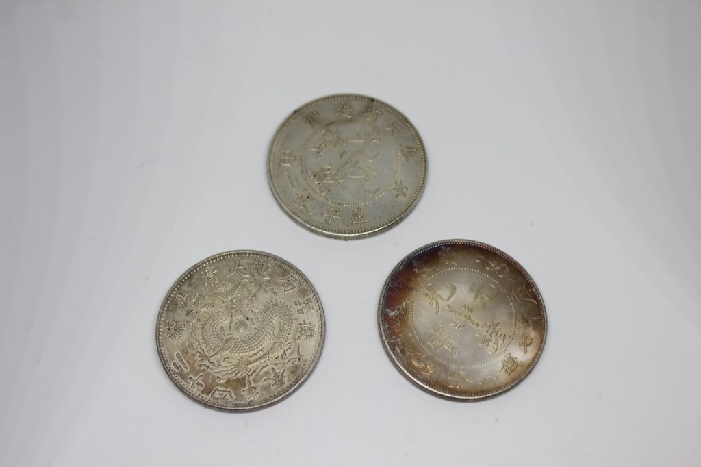 Three Chinese Coins: Three Chinese Coins