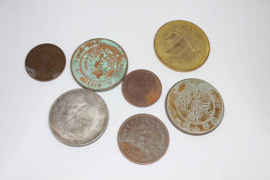 Seven Chinese Coins: Seven Chinese Coins