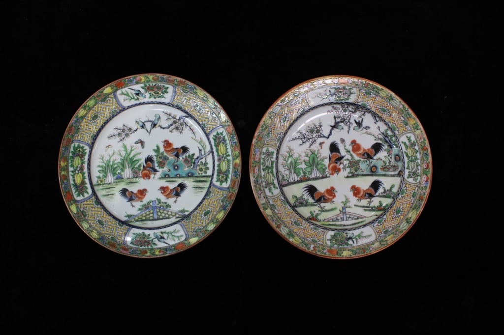Two Chinese Famille Rose Porcelain Dishes (1 of 6)