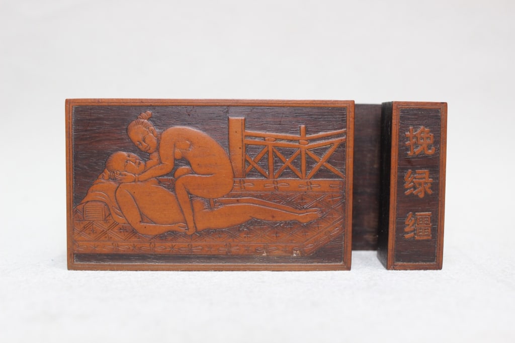 Chinese Wood Carved Erotic Desk top accessory: Chinese Wood Carved Erotic Desk top accessory. Dimension: 4"L.