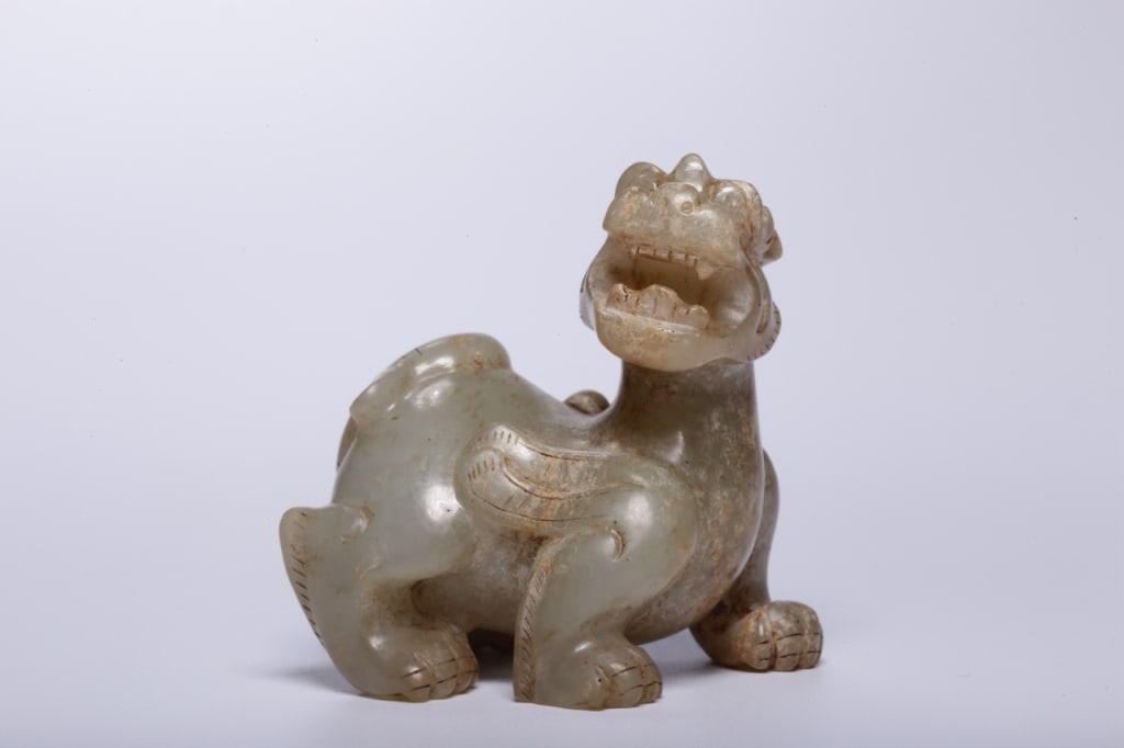 Chinese carved jade "Auspicious Beast" (1 of 9)