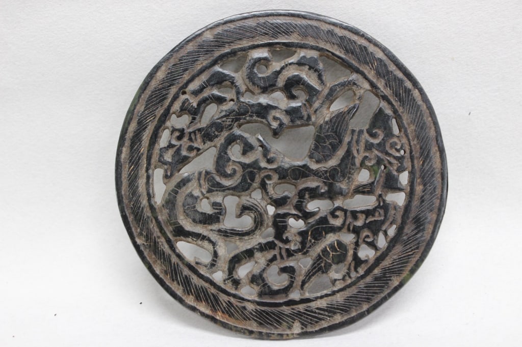 Chinese Carved jade "Bi" Disc: Dimension: