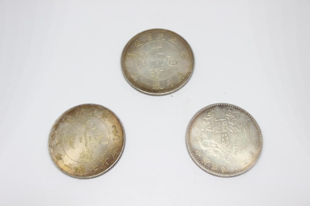 Three Chinese Coins: Three Chinese Coins