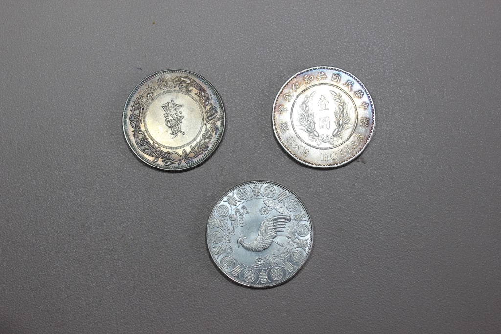 Three Chinese Coins: Three Chinese Coins