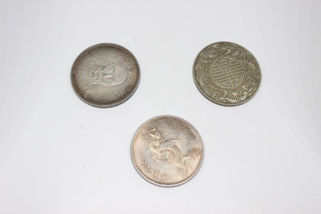 Three Chinese Coins: Three Chinese Coins