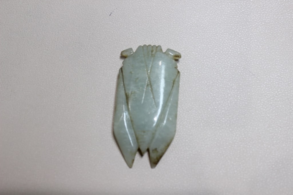 Chinese Jade Carved Cicada: Chinese Jade Carved Cicada Dimension: 2 1/2"L