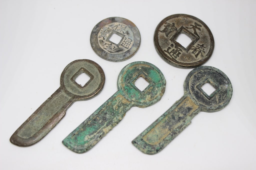 Five Chinese Coins (1 of 2)