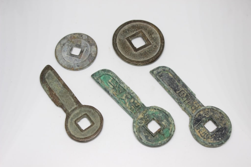 Five Chinese Coins - 2