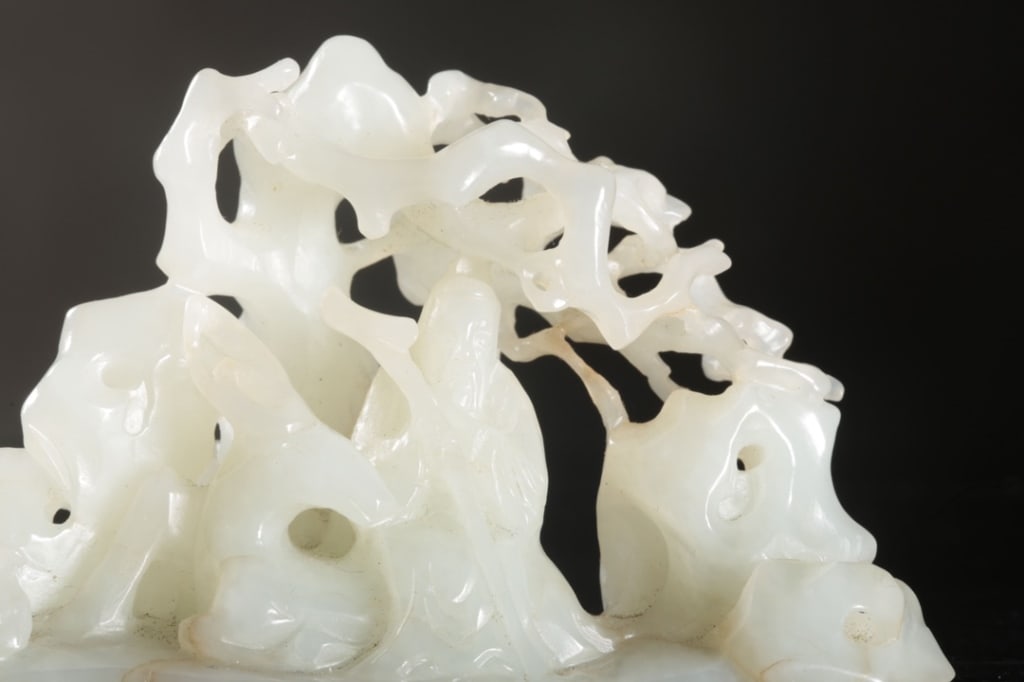 Chinese Jade Carved Mountain - 5