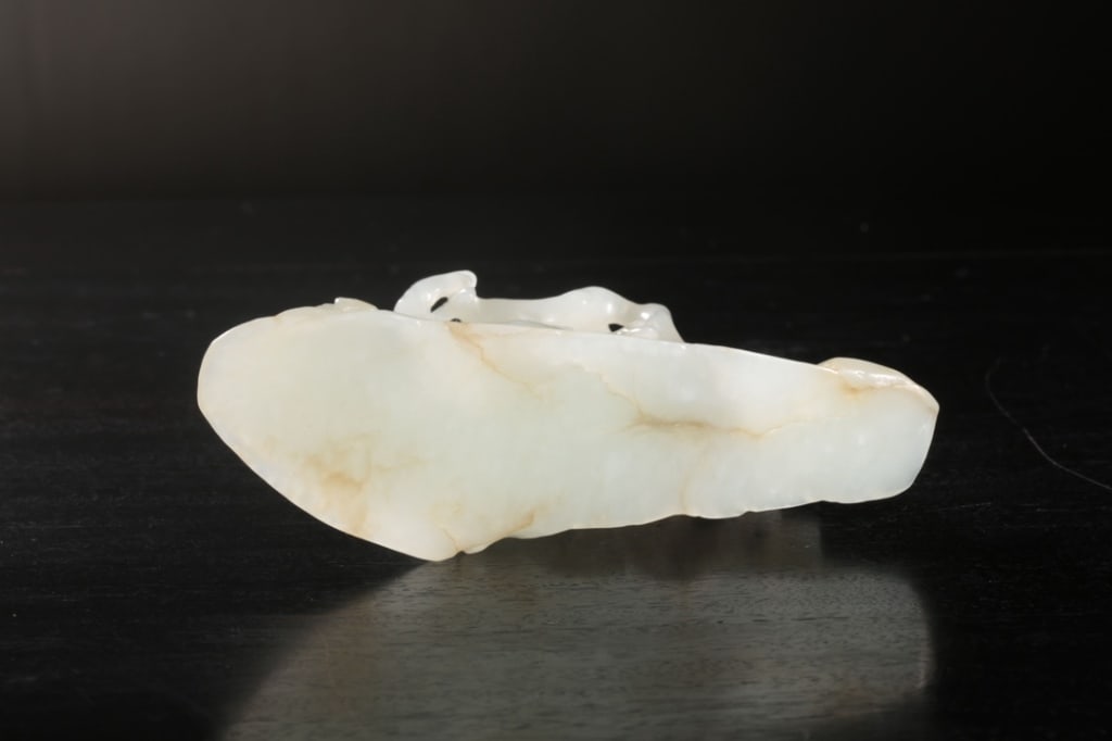 Chinese Jade Carved Mountain - 9