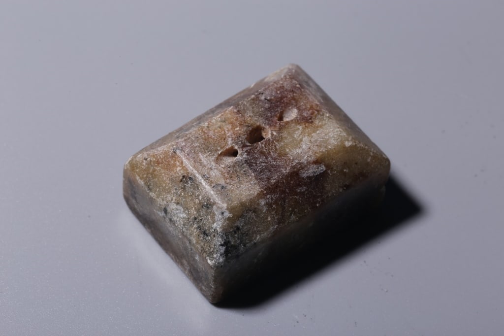 Archaic Chinese Jade Carved Seal (1 of 4)