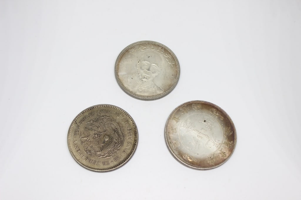 Three Chinese Coins: Three Chinese Coins