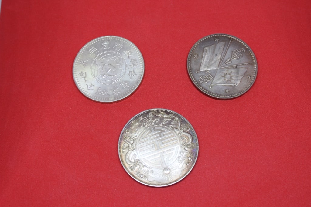 Three Chinese Coins - 2