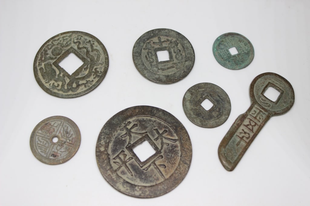 Chinese Coins Group (1 of 2)