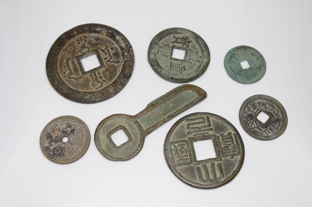 Chinese Coins Group - 2