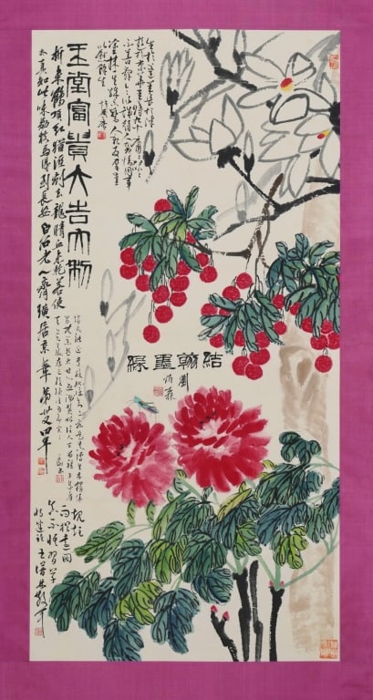 Hanging Scroll of "Flower and Fruit" Painting: Hanging Scroll of "Flower and Fruit" Painting Dimension: 130cm x 68cm w. The painting, executed in ink and color on paper, is a prime example of Qi Baishi's signature "flower-and-bird" (huaniaohua)