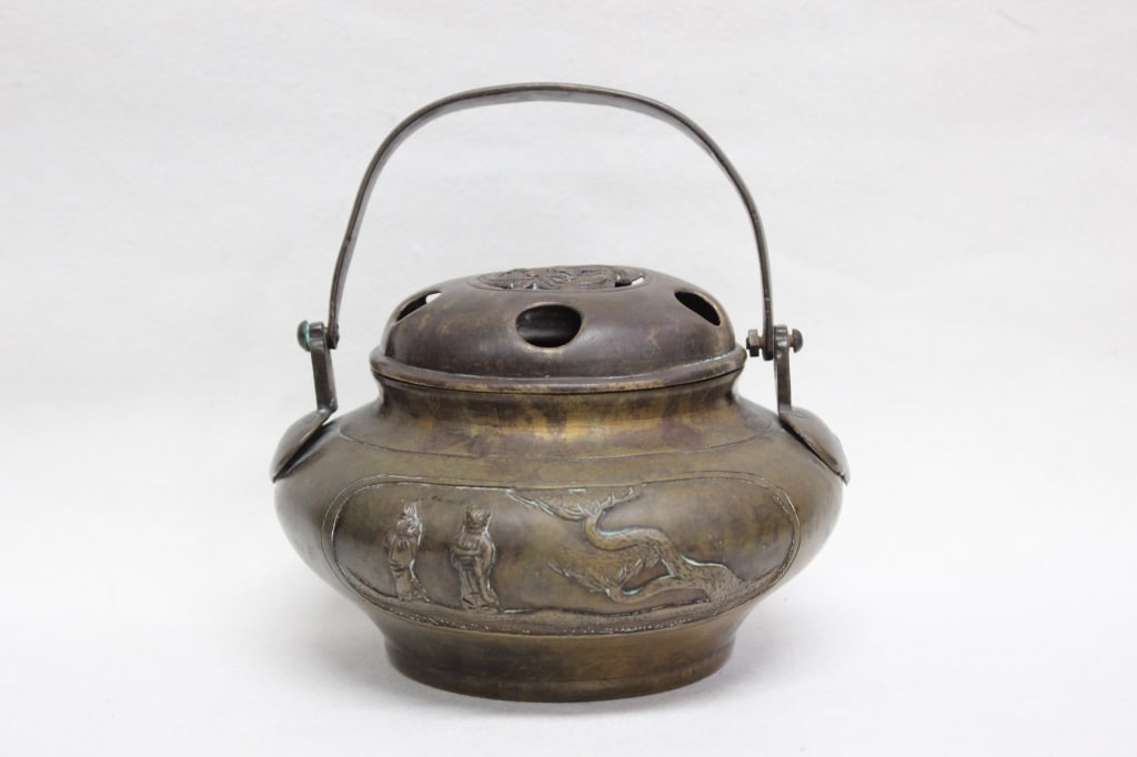 Antique East Asian Bronze Censer or Hand Warmer (1 of 5)