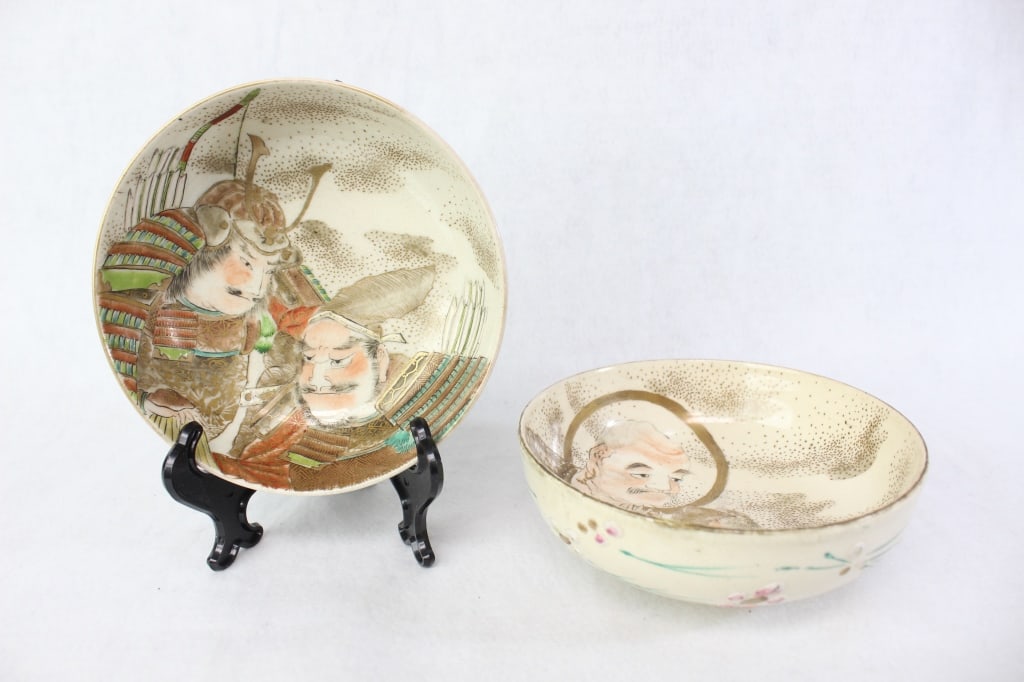 Two Japanese Kutani ware Porcelain Bowls (1 of 9)
