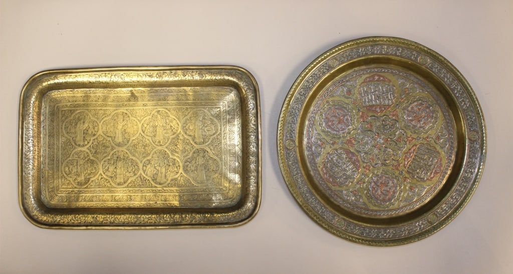 Rectangular Qajar Persian Tray and Circular Cairow (1 of 13)