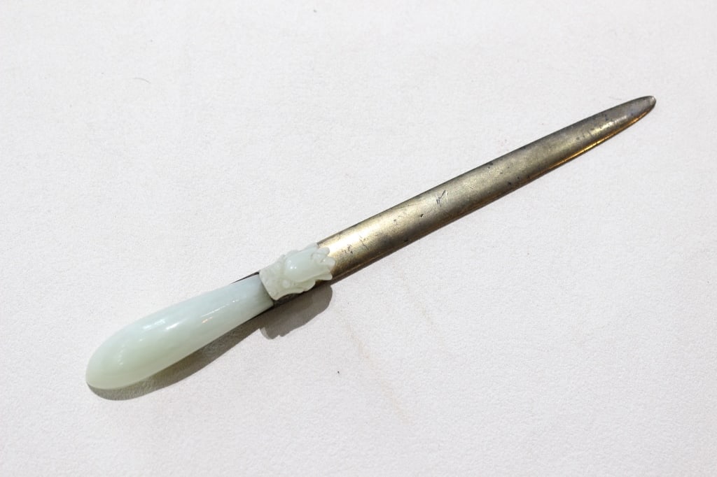Chinese Letter opener w Jade: Dimension:9"L.A notable detail is the white jade collar carved in the form of a dragon's head.