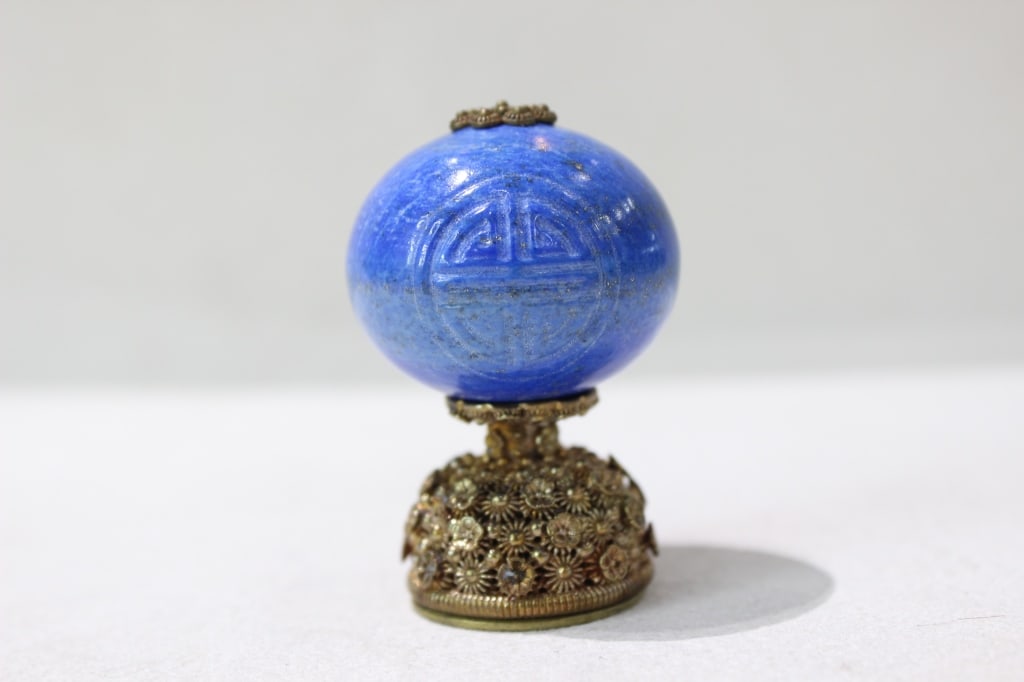 Chinese Mandarin Lapiz Hat finial (1 of 7)