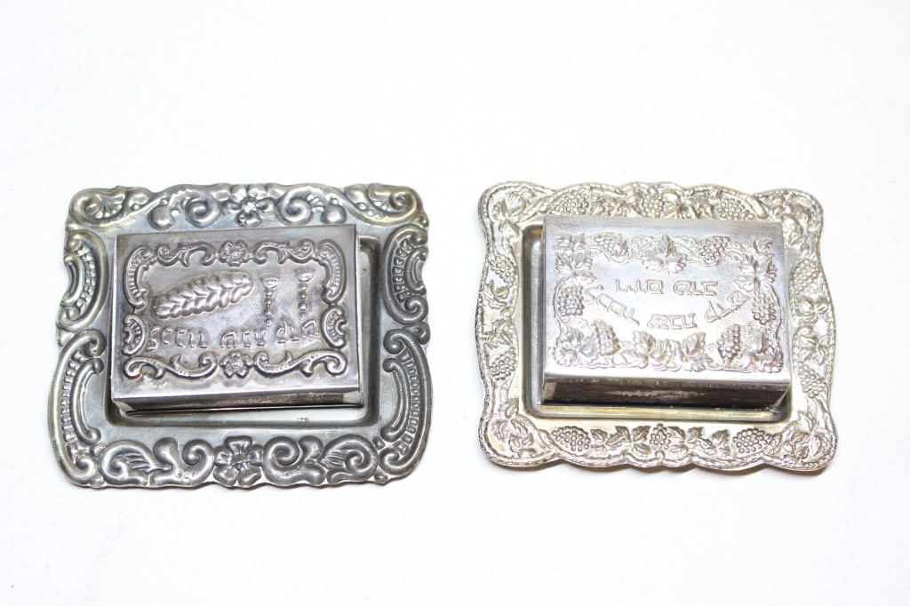 Two distinct Judaica sterling silver Matchbox Holders (1 of 10)