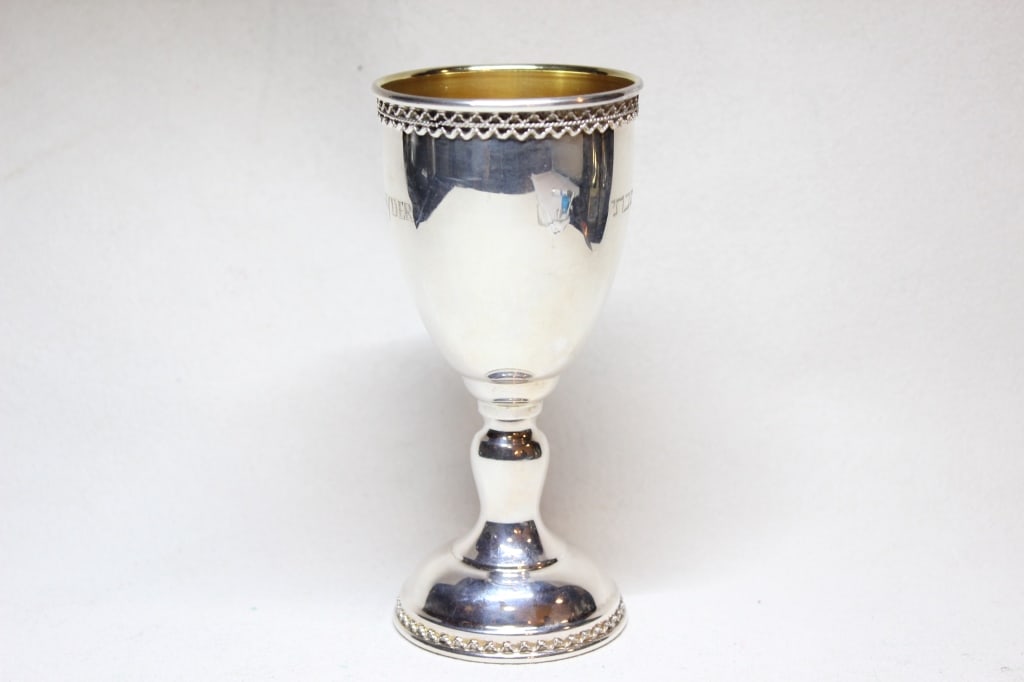 Sterling Silver Kiddush Cup (1 of 10)