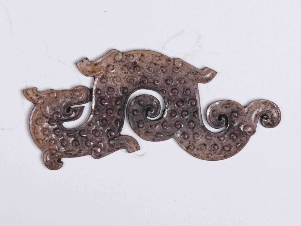 Chinese Jade Carved Plaque (1 of 9)