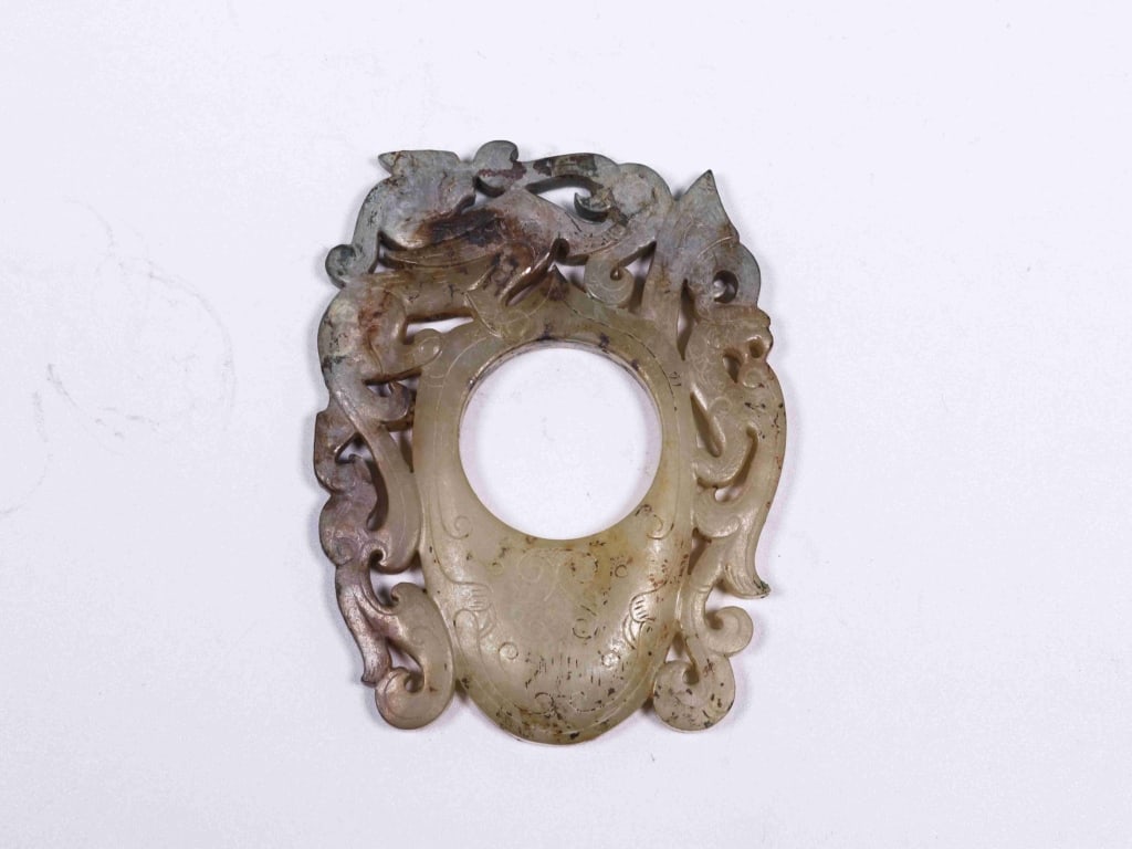 Chinese Jade Carved Plaque: Dimension: