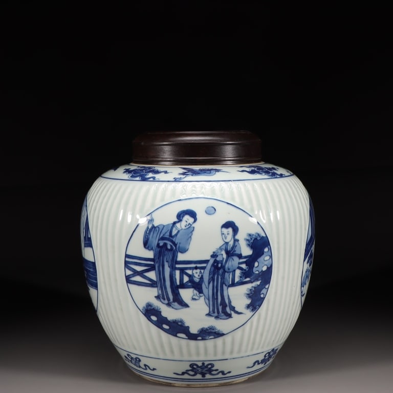 Chinese Blue and White Porcelain Jar Vase (1 of 10)