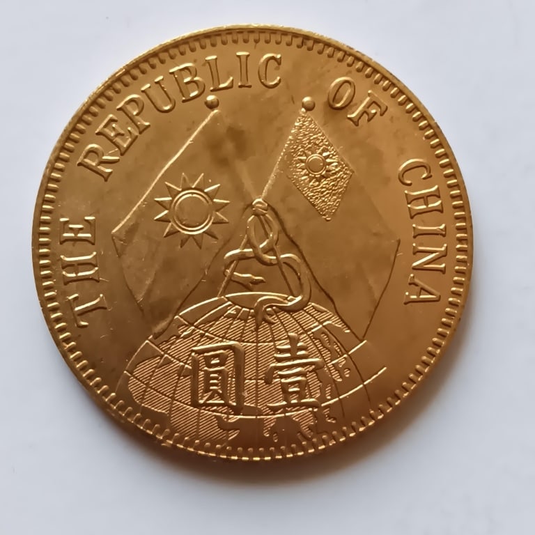 Chinese Old Coin - 2