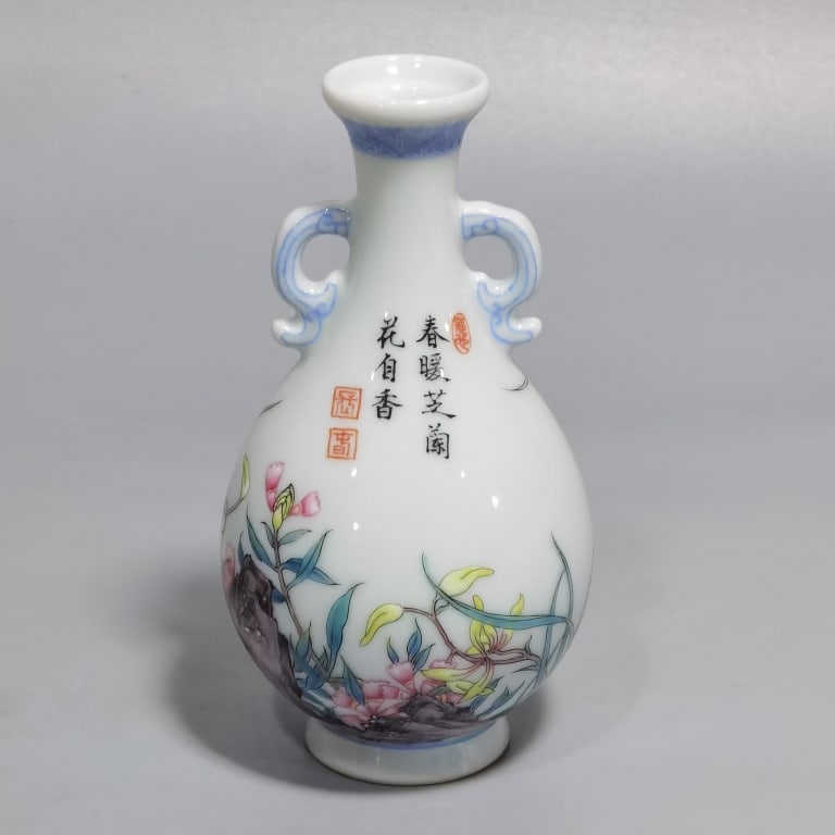 Chinese Famille Rose"Orchid and Rock" vase,Mark (1 of 7)