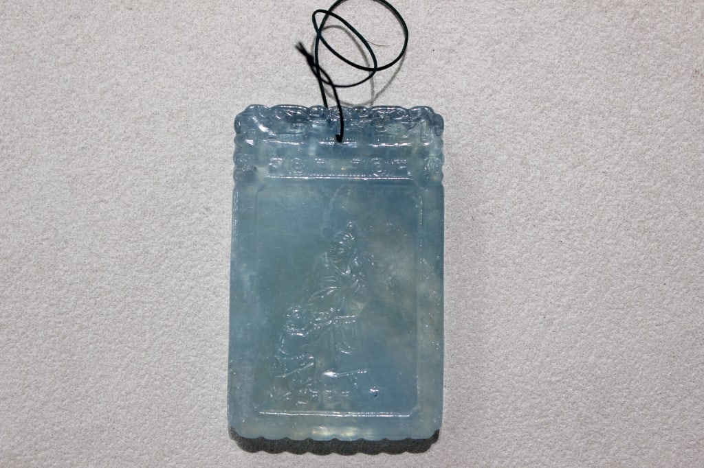 Chinese Aquamarine Carved Plaque Pendant (1 of 6)