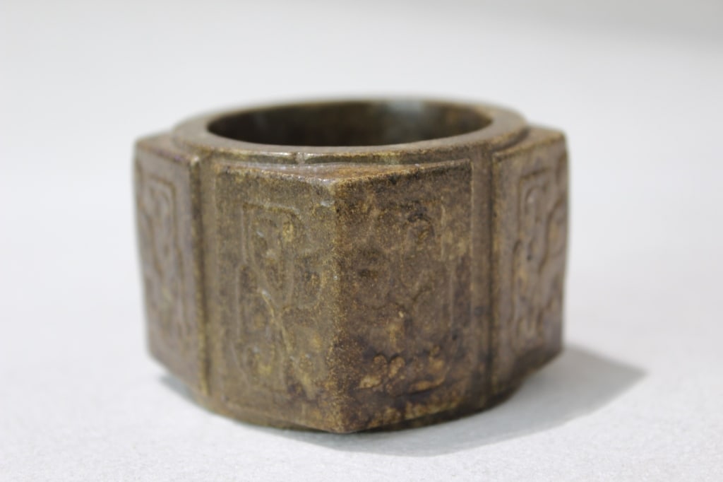 Chinese ritual jade "Cong" (1 of 6)