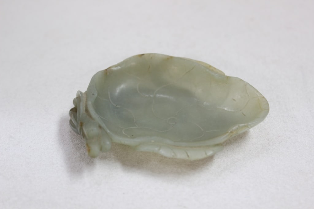 Chinese Jade Carved Washer (1 of 6)