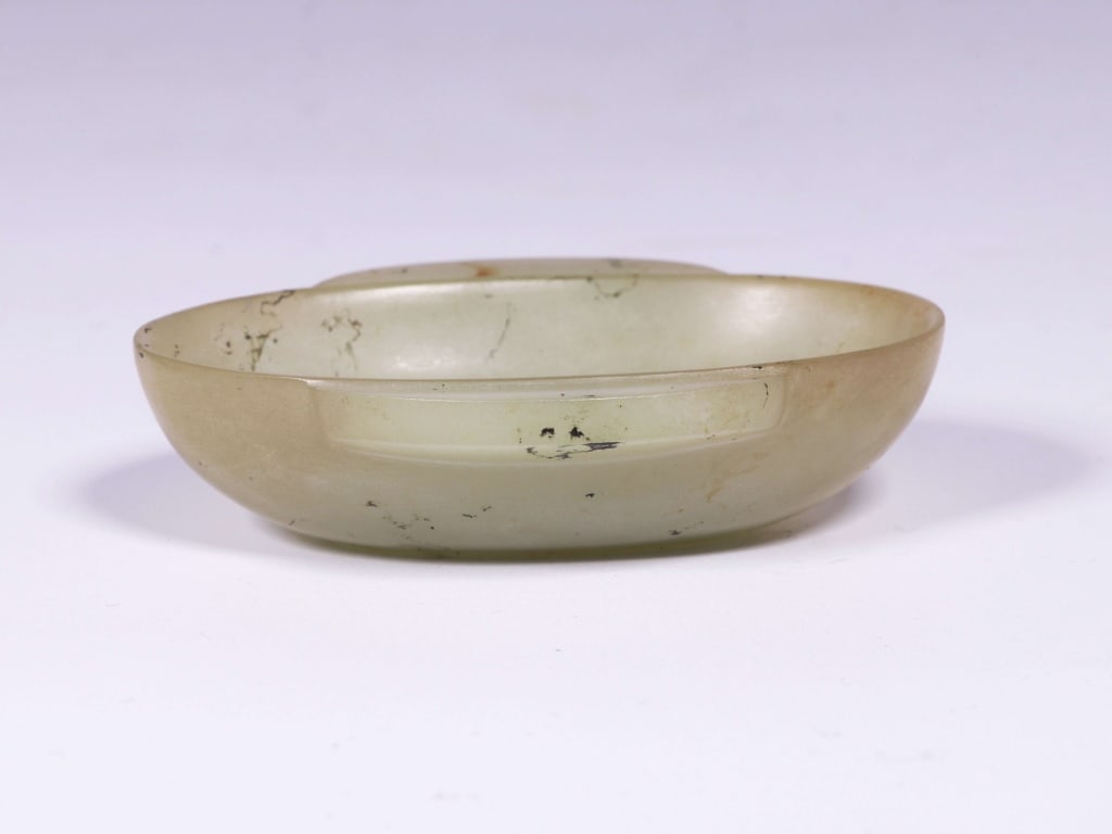 Chinese Ancient Jade Winged Cup (1 of 9)