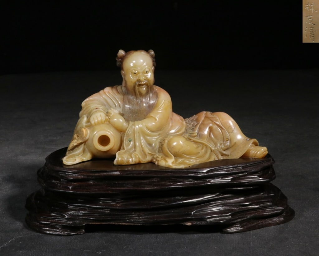 Chinese Soapstone Carved Figural Luohan: Dimension: