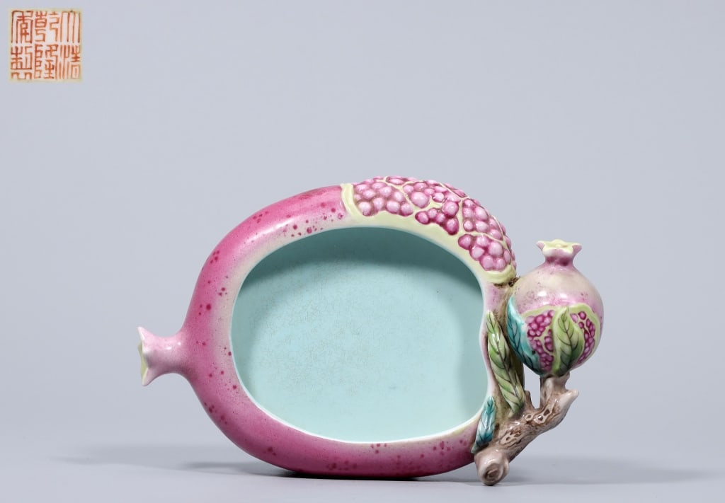 Chinese Famille Rose Porcelain WAsher,Mark (1 of 9)