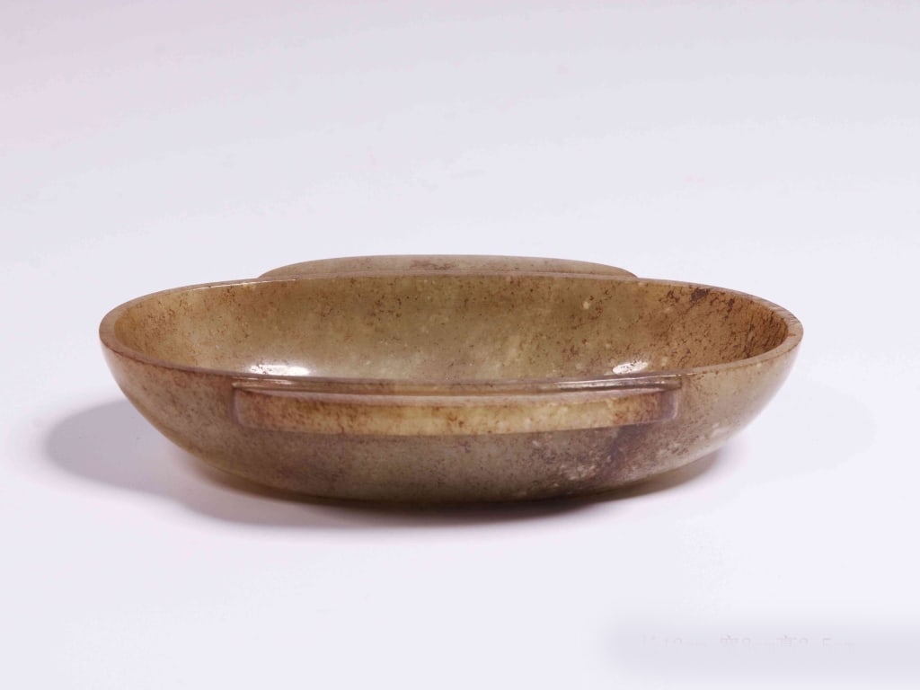 Chinese Ancient Jade Winged cup (1 of 9)