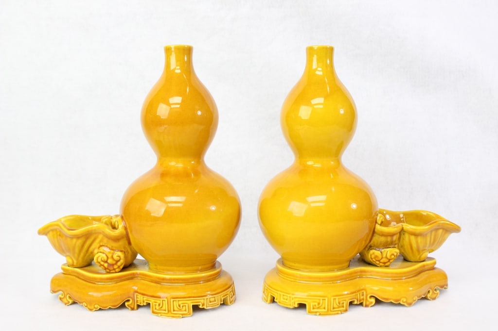Pair of Chinese Yellow Glazed Double Gourd Vases (1 of 5)