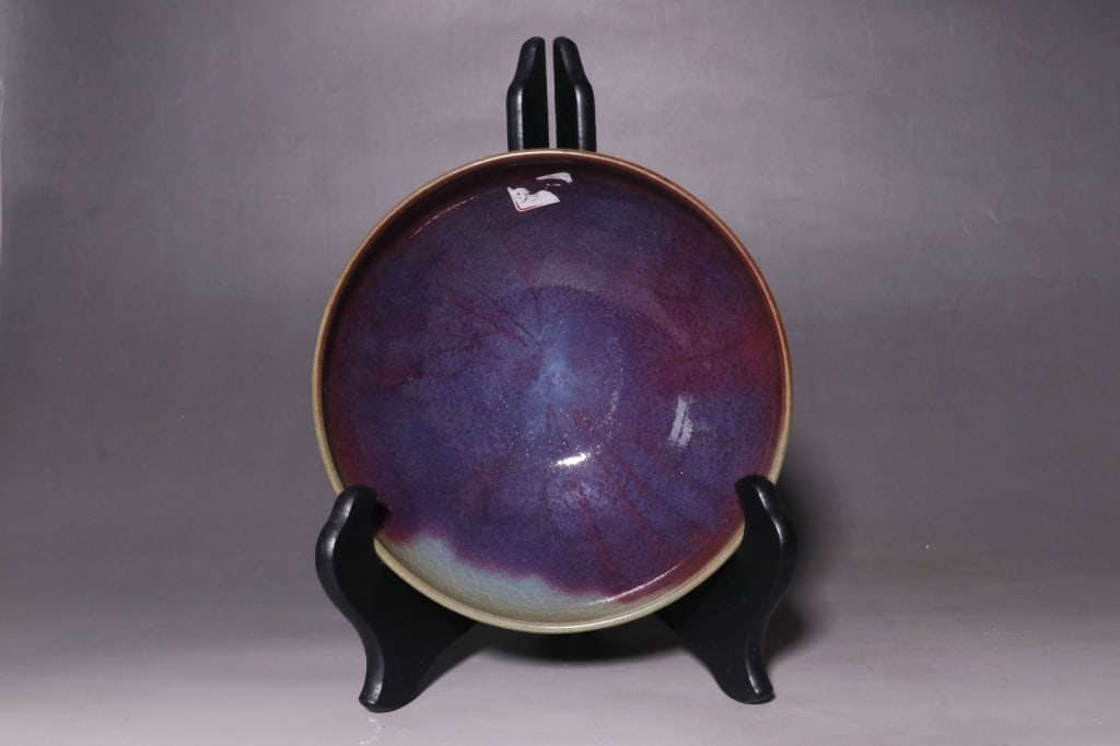 Chinese Jun-style Ware Shallow Bowl (1 of 9)