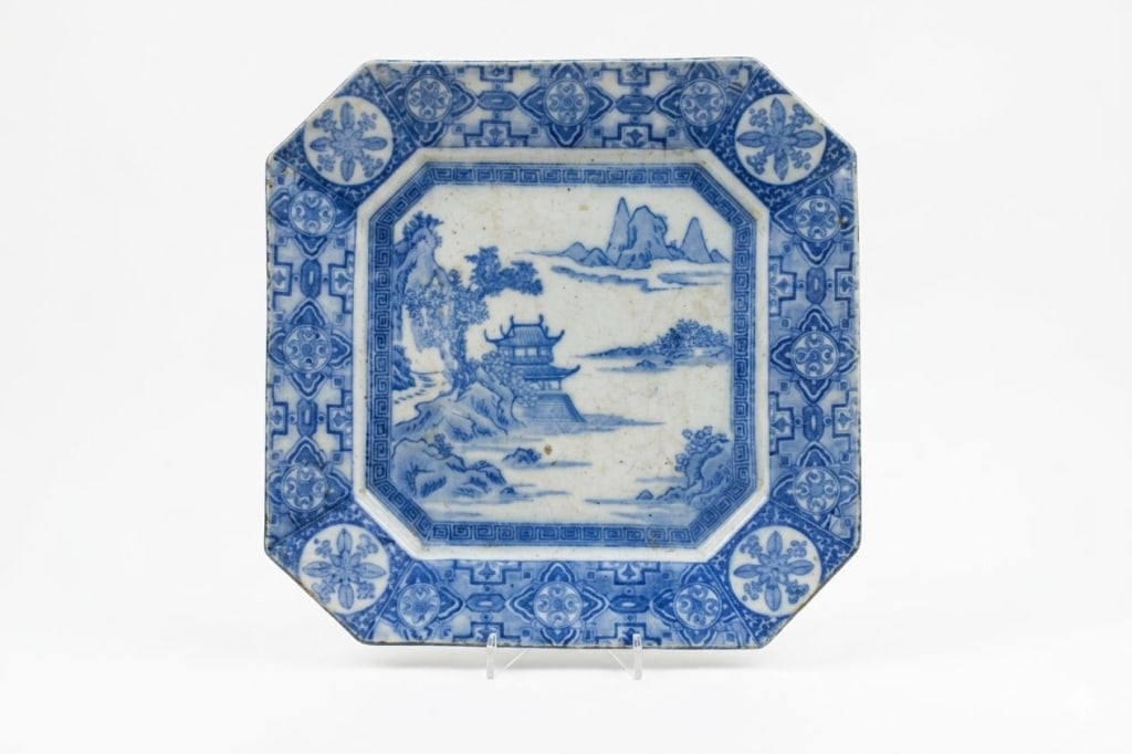 Chinese blue and White Porcelain Dish (1 of 6)