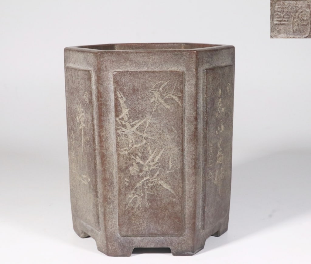 Chinese Hexagonal Yixing Zisha(purple clay)Brushpo: Chinese hexagonal Yixing Zisha (purple clay) Brushpot. Dimension : 15.2cm H x 12cm w,weight is 1112.8gram. The vessel features a sturdy, multi-sided