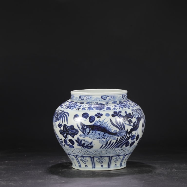 Chinese Blue and White Porcelain Jar Vase (1 of 8)