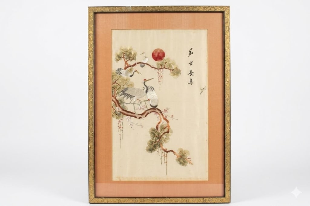 Traditional Chinese Silk Embroidery Artwork (1 of 7)